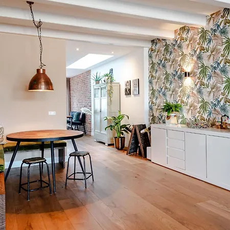 Luxurious Family * Amstelveen